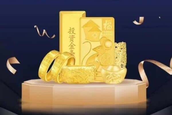 大理市回收黄金